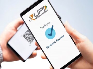 UPI নিয়ে এল বড় আপডেট, ১ এপ্রিল থেকে চালু হচ্ছে নতুন নিয়ম, জেনে নিন বিস্তারিত
