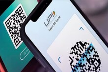 Debit Card ছাড়াই বদলান UPI পিন! ধাপে ধাপে দেখে নিন পুরো পদ্ধতি