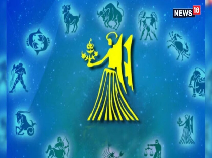 কন্যা রাশির (Virgo)জাতক জাতিকারা আজ অপ্রত্যাশিত আর্থিক লাভ পেতে পারেন। আজ আপনি এমন কিছু খবর পেতে পারেন যার জন্য আপনি অনেক দিন ধরে অপেক্ষা করছিলেন। তোমার ইচ্ছা পূরণ হলে তুমি খুশি হবে। আপনি আপনার শিল্প এবং সৃজনশীল ক্ষমতা থেকে উপকৃত হতে পারবেন। আজ আপনি বিদেশ এবং বিদেশী অঞ্চল থেকেও সুবিধা পেতে পারেন। যারা সরকারি খাতের সাথে সম্পর্কিত কিছু কাজ করার চেষ্টা করছেন তারা সাফল্য পাবেন। আপনার পারিবারিক জীবনে, আজ আপনি আপনার স্ত্রীর কাছ থেকে সমর্থন এবং উপহার পেতে পারেন। তোমার প্রতিপক্ষ এবং শত্রুরা চাইলেও তোমার ক্ষতি করতে পারবে না।