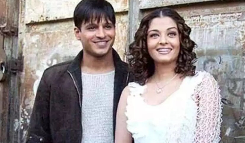 হানিফ বিবেক এবং ঐশ্বর্য লিঙ্কআপ নিয়েও বলেন। তিনি বলেন, 'এরপর ঐশ্বর্য  রাইয়ের জীবনে বিবেক ওবেরয় এলেন, এটা পুরোপুরি মিথ্যে। ঐশ্বর্য রাইয়ের ফ্র্যাকচার হয়েছিল। তাই বিবেক ওবেরয় তাকে সাহায্য করছিলেন, হাসপাতালে নিয়ে যাচ্ছিলেন, হুইল চেয়ারে টানছিলেন। 