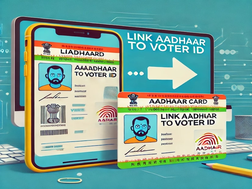 সরকারি কাজে বিভিন্ন গুরুত্বপূর্ণ নথির প্রয়োজন হয়। প্রায় প্রতিদিনই এসব নথি কোনও না কোনও কাজে লাগে। কিছু নথি বিশেষ কাজে বাধ্যতামূলক। যেমন, বিদেশ ভ্রমণের জন্য পাসপোর্ট দরকার, ব্যাঙ্কিং বা আয়কর সংক্রান্ত কাজে প্যান কার্ড লাগে, আর ভোট দেওয়ার জন্য ভোটার আইডি থাকতে হয়। সংশ্লিষ্ট নথি ছাড়া এসব কাজ সম্ভব নয়।