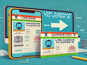 ভোটার আইডির সঙ্গে আধারের লিঙ্ক না করালে কি ভোট দিতে পারবেন? জেনে নিন উত্তর ভোটার আইডির সঙ্গে আধারের লিঙ্ক না করালে কি ভোট দিতে পারবেন? জেনে নিন উত্তর