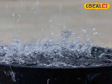 বৃষ্টির