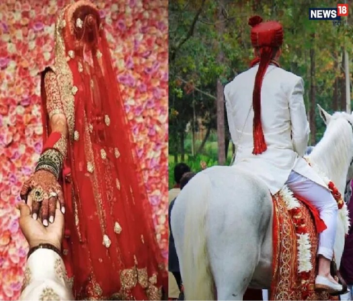 শেষ পর্যন্ত, উভয় পক্ষের তরফে পঞ্চায়েতের করের লেনদেন এবং খরচ বিনিময় করা হয়। দিনভর বিয়ে নিয়ে তুমুল জল্পনা চলতে থাকে গোটা এলাকায়। পরে কনের পরিবারের সদস্যরা জানান, বর মাতাল ছিল, মদ খেয়ে বিয়ে করতে এসেছিল যা কিছুতেই মেনে নেওয়া যায় না। Representative Image