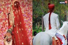 বর মণ্ডপে পৌঁছলেন, কিন্তু মালা পরালেন কাকে...! খেলেন 'চড়! বিয়ের আসরেই ভেস্তে গেল সব