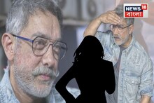 এক ছেলের মা, শরীরে বিদেশি রক্ত! জানেন ৬০ বছরেও এ কার প্রেমে হাবুডুবু খাচ্ছেন আমির?