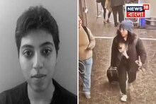ট্রাম্প জমানায় ফের ভিসা বাতিল!এবার ভারতীয় ছাত্রীর বিরুদ্ধে ‘জঙ্গি’ হামাসকে সমর্থনের অভিযোগ