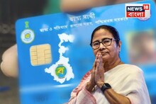 স্বাস্থ্যসাথী কার্ডে ক্যানসারের কেমোথেরাপি! বিদেশের মাটিতে ফের সমাদৃত বাংলার প্রকল্প