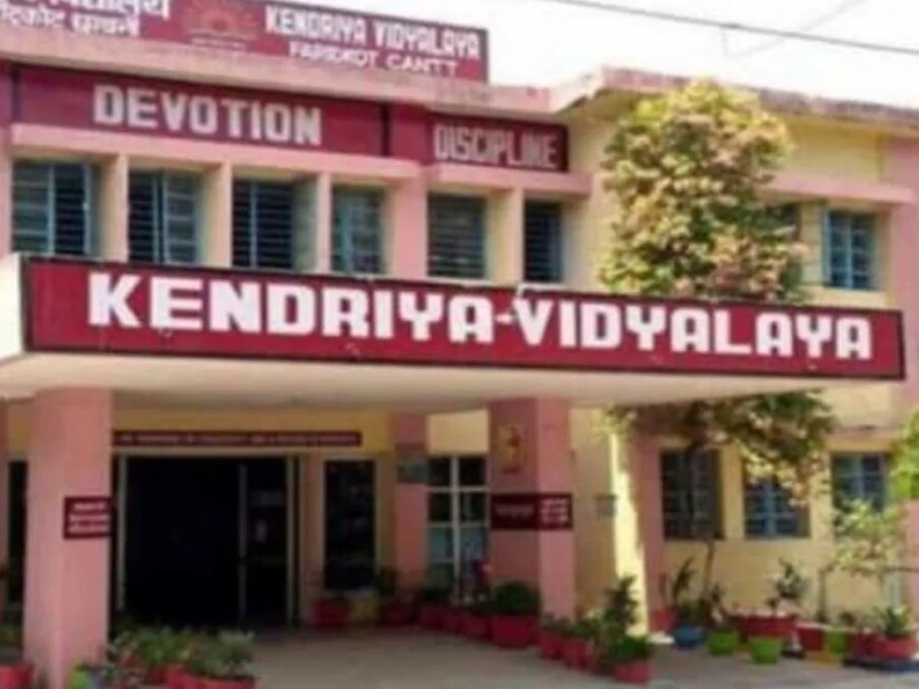 কেভিএস-এ (Kendriya Vidyalaya) বালবাটিকা এবং প্রথম শ্রেণির ভর্তি প্রক্রিয়া শুরু হয়েছে৷ কেন্দ্রীয় বিদ্যালয়ে ভর্তির জন্য অনলাইনে আবেদন করতে হয়। কেভিএস ভর্তি ২০২৫-এর নির্দেশিকা কেন্দ্রীয় বিদ্যালয় সংস্থার অফিসিয়াল ওয়েবসাইট kvsangathan.nic.in-এ চেক করা যেতে পারে। এই প্রতিবেদনে আমরা জানব কেভিএস-এ কারা ভর্তি হতে পারে না, কাদের অগ্রাধিকার দেওয়া হয়৷