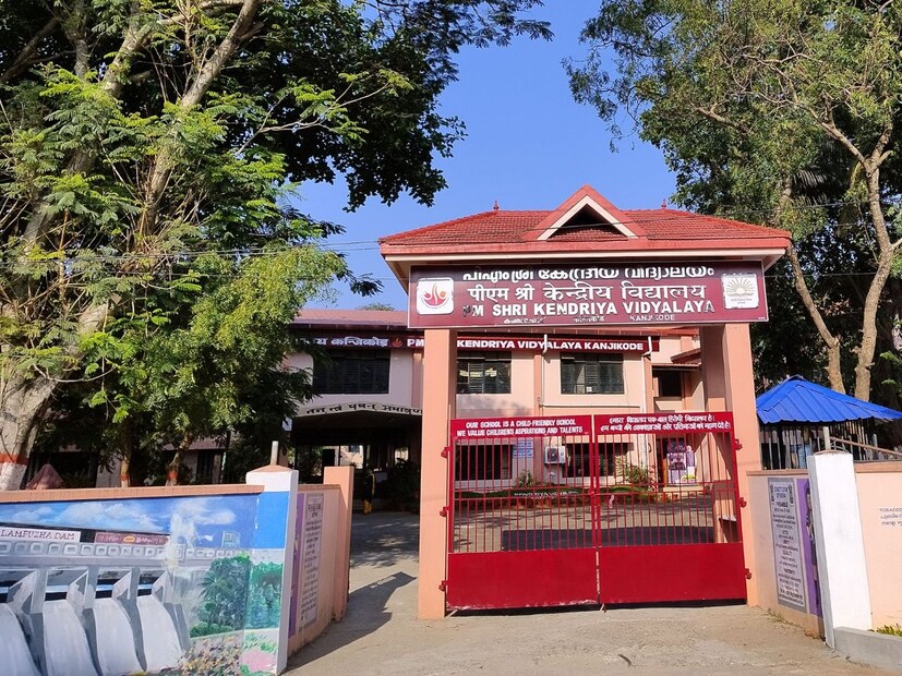 কেন্দ্রীয় বিদ্যালয়, নং ১, বেঙ্গালুরু (কর্ণাটক)বৈশিষ্ট্য: বেঙ্গালুরুর অন্যতম প্রধান কেভি, প্রযুক্তি কেন্দ্রের কাছাকাছি।
ইউএসপি: আধুনিক সুযোগ-সুবিধা এবং JEE/NEET-তে ভালো ফলাফল।
অবস্থান: এমজি রোড, বেঙ্গালুরু।
