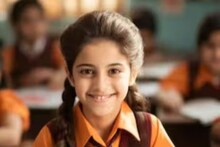 দেশের ‘এক নম্বর’ কেন্দ্রীয় বিদ্যালয় কোনটা? পড়াশোনায় সেরা, রেজাল্টেও টপ! সেরা দশে কারা?