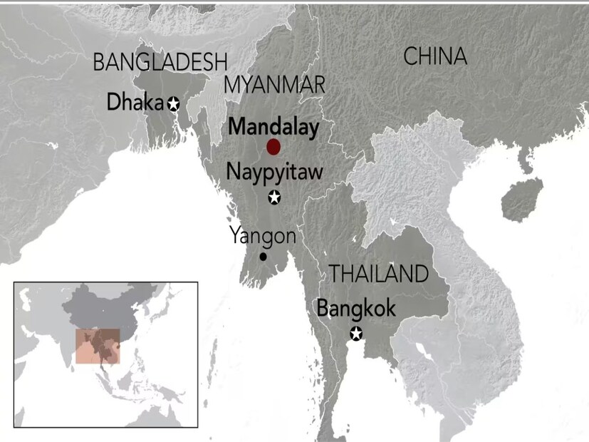 United States Geological Survey (USGS) অনুযায়ী, শুক্রবার সকালে সেন্ট্রাল মায়ানমারের মনইয়া শহরের ৫০ কিলোমাটির পূর্ব দিকে মাটির ১০ কিলোমিটার গভীরে ছিল এই ভূমিকম্পের কেন্দ্রস্থল৷