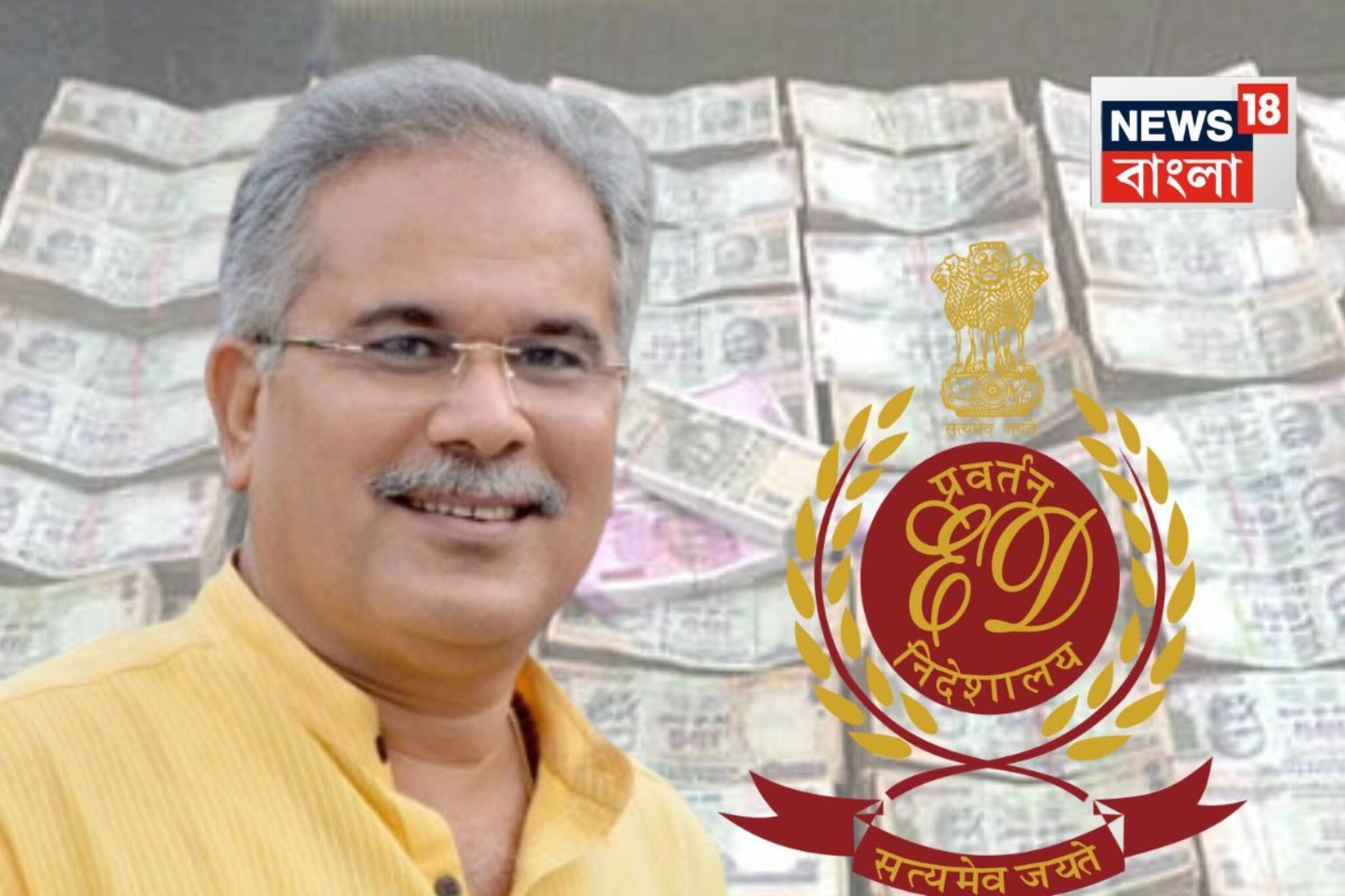 মেশিন এনে চলল ক্যাশের গুনতি! পেনড্রাইভে লুকনো ফাইল, প্রাক্তন মুখ্যমন্ত্রীর ছেলেকে ডাক ইডির