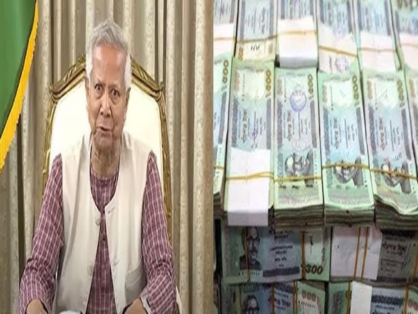 প্রধান উপদেষ্টার অফিস সূত্রে খবর, পবিত্র ঈদ উল আযহা উপলক্ষ্যে শুক্রবার সন্ধ্যা ৭টায় জাতির উদ্দেশে ভাষণ দেবেন বাংলাদেশের প্রধান উপদেষ্টা। বাংলাদেশ টেলিভিশন (বিটিভি) ও বিটিভি ওয়ার্ল্ডে এই ভাষণ সরাসরি সম্প্রচার করা হবে।