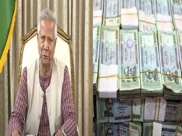 প্রথমে পাকিস্তান, এবার বাংলাদেশ! IMF থেকে টাকার পাহাড় ঢুকবে বাংলাদেশে? কিন্তু কেন?