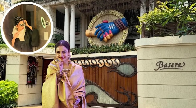 তবে, রেখার বাড়ির ভেতরের ছবিগুলি নিশ্চিত করা যায়নি। কিন্তু এই ছবিগুলো দেখে বলা যায় যে এটা তাঁরই বাড়ি। যা জানা যায় যে, রেখা তাঁর প্রাসাদোপম বাড়িতে 'উমরাও জান' ছবির সেটের মতো রাজকীয় অন্দরমহল তৈরি করেছেন।