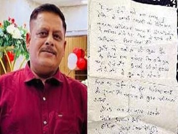 'আমি তোমাদের খুন করতে পারতাম, কিন্তু আমি কীভাবে আমার মেয়েকে খুন করি?', চিঠিতে লিখলেন বাবা