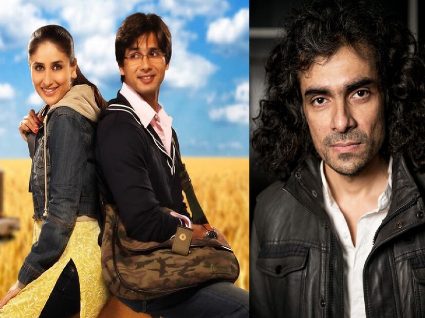 তবে আপনি কি জানেন, 'জব উই মেট' ছবির জন্য পরিচালক ইমতিয়াজ আলির প্রথম পছন্দ শাহিদ ও করিনা ছিলেন না। 