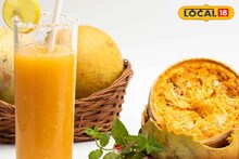 ক্যালসিয়াম,পটাশিয়ামে ঠাসা বেলপানা,৭ দিন পর পর খেলে শরীরে কী ঘটে?ডাক্তারের কথায় চমকে যাবেন