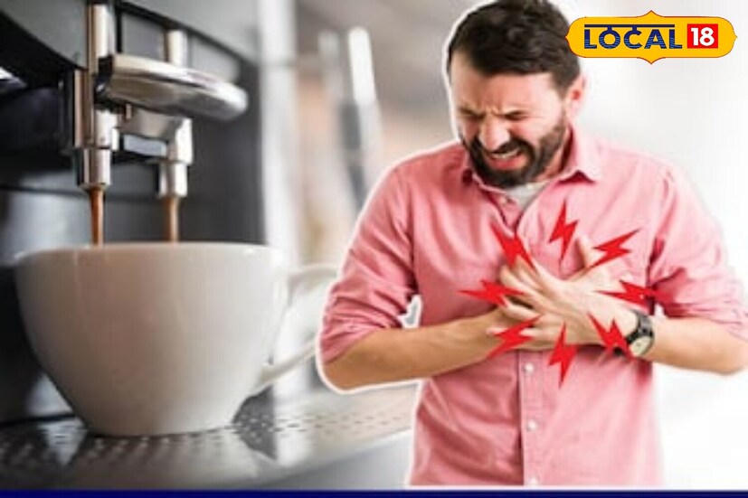 *গবেষণার জন্য ১৪টি মেশিন পরীক্ষা করা হয়। সেইগুলির মধ্যে ১১টি ফুটন্ত মেশিন ও তিনটি লিকুইড স্যাম্পলিং মেশিন। পাঁচটি সাধারণ ব্র্যান্ডের মাঝারি এবং গাঢ় রোস্ট থেকে প্রাপ্ত কফি বিন সিদ্ধ করা হয়েছিল। এছাড়াও, দুই থেকে তিন সপ্তাহের মধ্যে প্রতিটি মেশিন থেকে দুটি কফির নমুনা সংগ্রহ করা হয়।