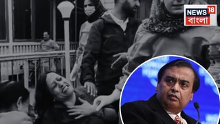 Mukesh Ambani, Chairman and Managing Director of Reliance Industries 
