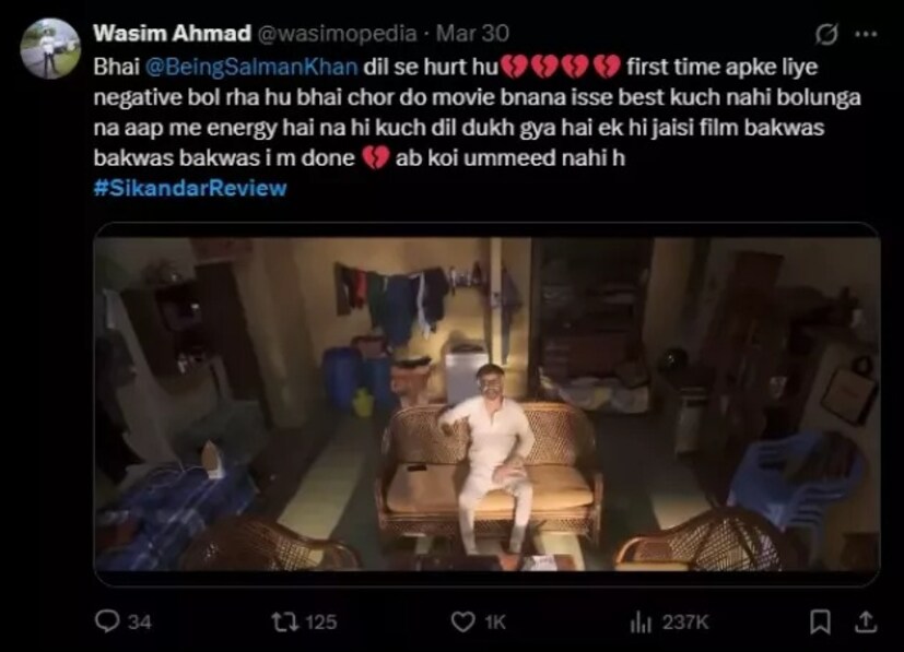 যদিও সলমন খানের তারকা শক্তি সবসময় দর্শকদের আকর্ষণ করতে সক্ষম হয়েছে, এবার মনে হচ্ছে তার সবচেয়ে অনুগত ভক্তরাও সিকান্দার ছবিতে তার অভিনয়কে সমর্থন করতে হিমশিম খাচ্ছেন। অনেকেই তাঁর অভিনয়ের সমালোচনা করেছেন, এটিকে অনুপ্রাণিত এবং অপ্রাকৃতিক বলে অভিহিত করেছেন। একজন সিনেমাপ্রেমী স্পষ্টভাবে বলেছিলেন, &quot;ইদে থিয়েটার খালি ছিল। এটি একটি ব্যর্থতা!&quot; আরেকজন রসিকতা করেছেন, &quot;এটা এখনও আমাকে অবাক করে যে চারজন প্রাপ্তবয়স্ক এই বাজে কথা লিখেছে এবং এতে ২০০ কোটি টাকা খরচ করেছে।&quot;