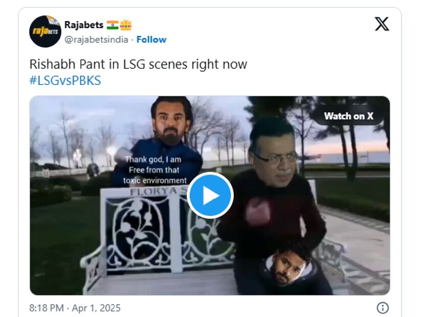 Lucknow Super Giants ট্রোল এবং মিমারদের নজরে ছিল যেহেতু ফ্র্যাঞ্চাইজির মালিক সঞ্জীব গোয়েঙ্কা IPL এর আগের মরসুমে একটি কুৎসিত বিস্ফোরণে জড়িয়ে পড়েছিলেন। প্রাক্তন LSG অধিনায়ক KL Rahul, এর প্রাপ্তির শেষে ছিলেন।