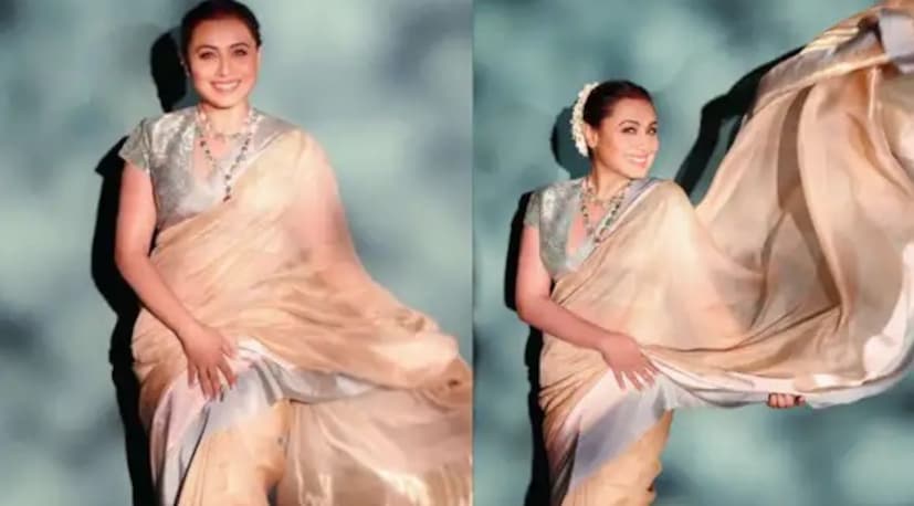 শাড়িতে মার্জিতভাবে নিজেকে উপস্থাপন করা রানি মুখোপাধ্যায় ২০০০-এর দশকের একজন আইকনিক চরিত্র, যার কোনও পরিচয়ের প্রয়োজন নেই। তাঁর হাসি এবং পোশাকের পছন্দ তাঁর ভক্তদের মুগ্ধ করেছে, যা তাঁকে সূক্ষ্ম এবং ক্লাসি ফ্যাশনের প্রতীক করে তুলেছেন। এই ডিভা একবার প্যাস্টেল সবুজ বর্ডারযুক্ত একটি নিঃশব্দ-টোন বেইজ শাড়িতে দেখা গিয়েছিল এবং তিনি একই রঙের একটি ছোট-হাতা ব্রোকেড ব্লাউজের সঙ্গে এটি জুড়ি দিয়েছিলেন। তাঁর পাল্লু খোলা রেখে, তিনি একটি স্টাডেড নেকলেস এবং ধাতব চুড়ির স্তূপ তুলেছিলেন, যা দেখতে এভারগ্রিন ভিনটেজ প্রতিকৃতির মতো ছিল।