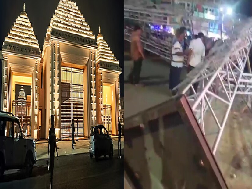 দিঘা: ৩০ এপ্রিল দিঘায় অক্ষয় তৃতীয়ার দিনে জগন্নাথ মন্দিরের উদ্বোধন৷ আর তার আগে শনিবারের কালবৈশাখী ঝড়ে লণ্ডভণ্ড হয়ে গেল দিঘার নানা এলাকা৷