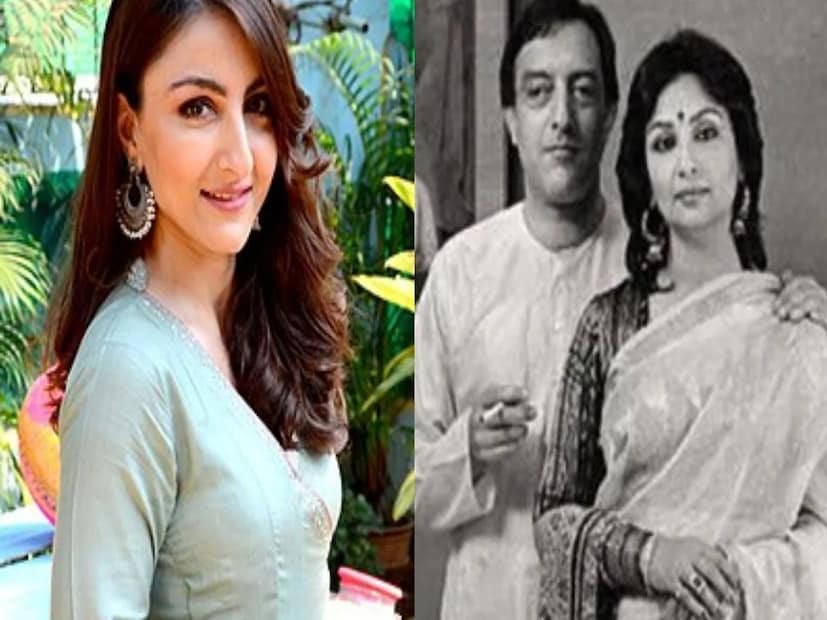 একটি ইউটিউব চ্যানেলের সাক্ষাৎকারে সোহা জানান, '' পরিবারে আমরা ক্ষতির সম্মুখীন হয়েছি। মারাত্মক স্ট্রেসের মধ্যে দিয়ে গিয়েছি। তবে মায়ের ক্যানসার স্টেজ জিরো-তে ধরা পড়ে, এটা সাধারণত খুব কম মানুষের ক্ষেত্রেই হয়। মায়ের কেমোথেরাপি লাগেনি। অস্ত্রোপচারের মাধ্যমে ক্যানসার আক্রান্ত অংশ শরীর থেকে কেটে বাদ দেওয়া হয়। মা এখন ভাল আছেন।&quot;
Image Courtesy: News18