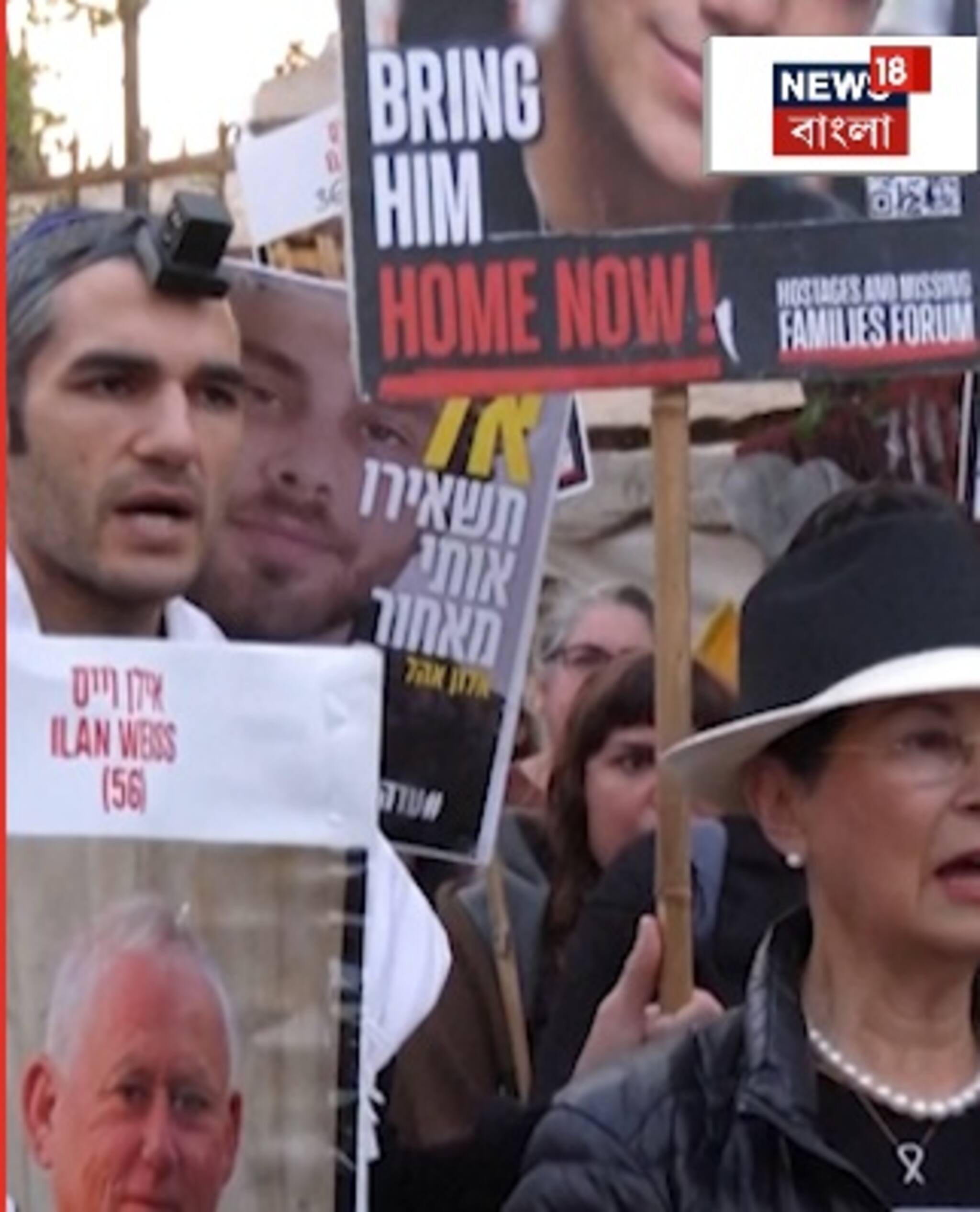 ধ্বংসের মধ্যে প্রাণের খোঁজ গাজায়