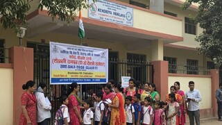 কেন্দ্রীয় বিদ্যালয়ে ভর্তি শুরু