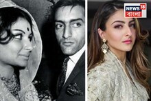 'বাবা সেভাবে টাকা পেত না,সংসার চালাতে হত মাকেই', কীভাবে চলত শর্মিলা-পতৌদির ঘর-বাড়ি?