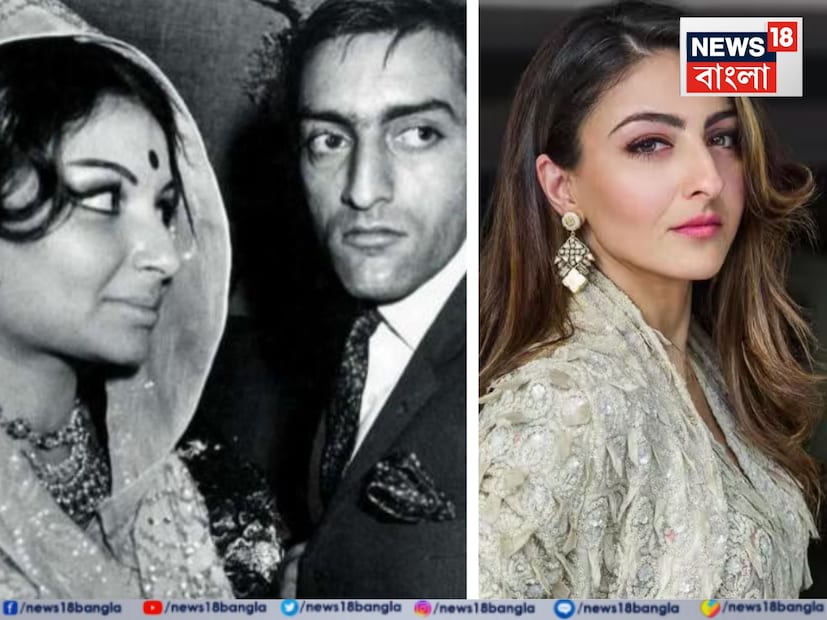 সম্প্রতি 'জাস্ট টু ফিলমি' শোয়ে এসে সোহা জানান, বাবা মনসুর আলি পতৌদি নবাব ছিলেন, ভারতীয় ক্রিকেট দলের প্রাক্তন অধিনায়ক ছিলেন, কিন্তু ক্রিকেট খেলে জীবিকা নির্বাহ করতেন না। সোহার ভাষায়, ''বাবা ভালবেসে ক্রিকেট খেলতেন। যখন আমি জন্মাই, বাবা ক্রিকেট থেকে অবসর নিয়েছেন। কিন্তু তাও শুধুমাত্র ক্রিকেটকে ভালবেসে খেলতেন।''Image Courtesy: News18