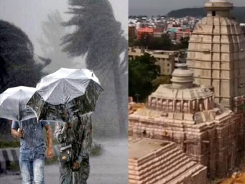 জগন্নাথ মন্দির উদ্বোধনের আগে দিঘা-সহ রাজ্যের উপকূলবর্তী জেলা এবং অন্যান্য জেলায়, বজ্রবিদ্যুৎ-সহ বৃষ্টি এবং ঝোড়ো হাওয়া সম্ভাবনার কথা জানিয়েছে হাওয়া অফিস।