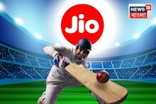 ইডেনে নেটওয়ার্ক আরও শক্তিশালী করল জিও, দর্শকরা পাবেন উন্নত 4G, 5G ও ওয়াই-ফাই পরিষেবা