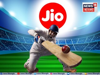 Reliance Jio