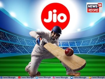 Reliance Jio