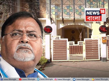Partha Chatterjee
