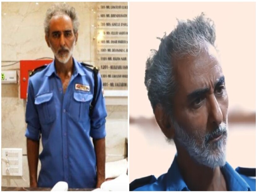 বলিউড তাঁকে দূরে সরিয়ে দিয়েছে। আর তাই দিনের পর দিন কাজ না পেয়ে শেষ পর্যন্ত ওয়াচম্যানের চাকরি জোগাড় করেন তিনি। 