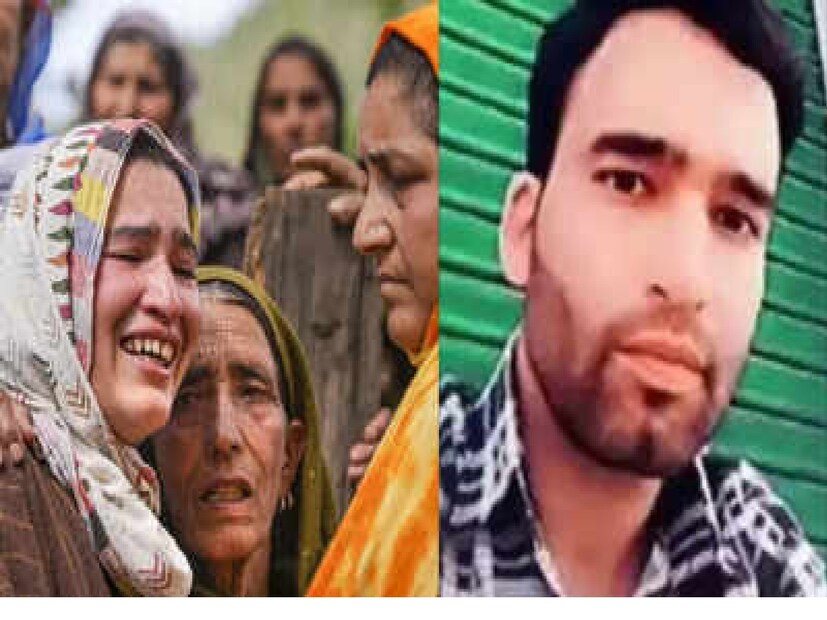 আদিল হুসেন, মূলত কাশ্মীরের বিজবেহারা অনন্তনাগের বাসিন্দা। সে ১৯৯২ সালে জন্মেছিল। ২০১৫ সালে সে স্থানীয় একটি কলেজ থেকে স্নাতক হয়। এরপর ২০১৮ সালে তিনি অনন্তনাগের রহমত আলম কলেজ থেকে (এমএ উর্দু) ডিগ্রি অর্জন করে। এই সময়ে, সে সামসিপুরার একটি স্থানীয় স্কুলে বেসরকারি শিক্ষক হিসেবেও কাজ করত। এই সময়েই শুরু বদলের৷ জানা যাচ্ছে যে সে কিছু লোকের সংস্পর্শে আসেন এবং  স্টাডি ভিসায় পাকিস্তানে পড়াশোনা করতে যায়।