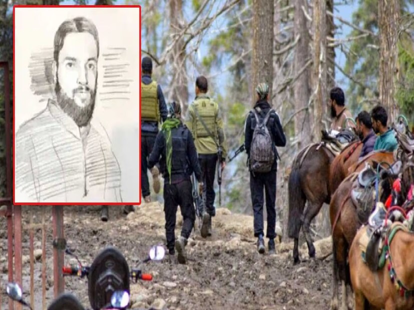 বর্তমানে তার খোঁজে চিরুণি তল্লাশি জারি রয়েছে৷ অনেক ছাত্রকে পড়াশোনার নামে কাশ্মীর দিয়ে পাকিস্তানে পাঠানো হয় এবং এই  পথেই একটি বড় চক্র কাজ করে। দিল্লিতে পাকিস্তানি হাইকমিশনের কর্মকর্তারাও এই চক্রের সঙ্গে জড়িত। জাতীয় তদন্ত সংস্থা ইতিমধ্যেই এই বিষয়ে একটি বড় তদন্ত করছে এবং আদালতে একটি চার্জশিটও পেশ করেছে।