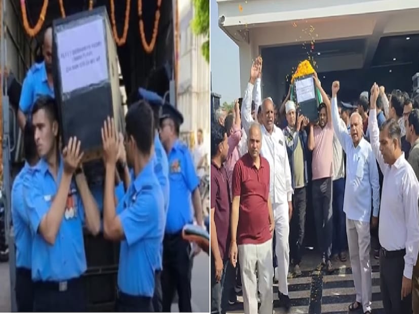 পুরো গ্রামও তাঁদের প্রিয় ছেলেকে শেষ বিদায় জানাতে ভিড় জমিয়েছিল। শহিদ জওয়ান তাঁর কীর্তির মাধ্যমে অমর থাকবে তাই সিদ্ধার্থ যাদব অমর রহে ধ্বনি উঠছিল৷  লেফটেন্যান্ট পাইলট সিদ্ধার্থ যাদব অনন্ত যাত্রায় পাড়ি দিয়েছেন। তার জীবনে মাত্র ২৮ বছরই লেখা ছিল। তবে এত কম বয়সে চলে গেলেও তিনি তাঁর নাম অমর করে গেছেন।