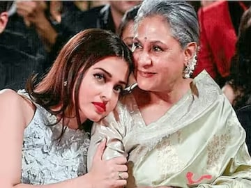 ঐশ্বর্য-জয়ার সম্পর্ক 'আদা-কাঁচকলা'! তাহলে সেদিন শাশুড়ির 'ভালবাসি' শুনে কাঁদলেন কেন বৌমা? ঐশ্বর্য-জয়ার সম্পর্ক 'আদা-কাঁচকলা'! তাহলে সেদিন শাশুড়ির 'ভালবাসি' শুনে কাঁদলেন কেন বৌমা?