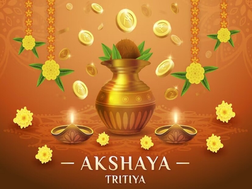 প্রতি বছর বৈশাখ মাসের শুক্লপক্ষের দ্বিতীয়া তিথির পরদিন অক্ষয় তৃতীয়া পালিত হয়। এই শুভ লগ্নে ধন-সম্পদের দেবী লক্ষ্মীর আরাধনা করা হয়ে থাকে। বিবাহ, গৃহপ্রবেশ ইত্যাদির মতো শুভ কাজ যেমন সম্পন্ন হয়, তেমনই আবার কেনাকাটার জন্যও এই দিনটিকে বছরের সেরা এবং শুভ দিন হিসাবে বিবেচনা করা হয়।