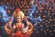 ১০০ বছর পর অক্ষয় তৃতীয়ায় দুর্লভ রাজযোগ...! শুরু হয়ে গেছে তিথি, আর কতক্ষণ থাকবে শুভক্ষণ