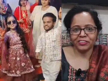 বরের উচ্চতা ৩ ফুট ৮ ইঞ্চি আর কনের উচ্চতা ৩ ফুট ৬ ইঞ্চি 