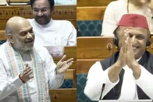 ওয়াকফ বিল নিয়ে আলোচনার সময় বিজেপিকে বিঁধলেন অখিলেশ! উঠে দাঁড়িয়ে হাসিমুখেই জবাব শাহের