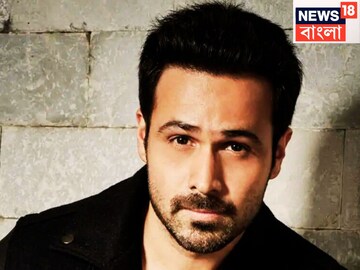 'সব শেষ! মাত্র ১২ ঘণ্টার মধ্যে পুরো জীবন ছারখার', যা ঘটেছিল ইমরানের সঙ্গে...