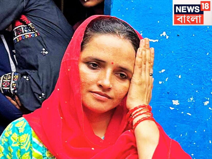 বিদেশ মন্ত্রকের এই নির্দেশের ফলে সীমা হায়দারকে নিয়ে চর্চা তুঙ্গে ৷ এক ইউজার সোশ্যাল মিডিয়ায় লিখেছেন সীমা হায়দারকে তাঁর দেশে পাঠানো উচিৎ ৷ ফাইল ছবি ৷